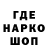 Амфетамин 97% Jacob0887