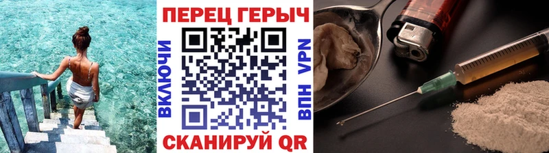 купить   дарк нет официальный сайт  Героин VHQ  Козловка  mega как зайти 