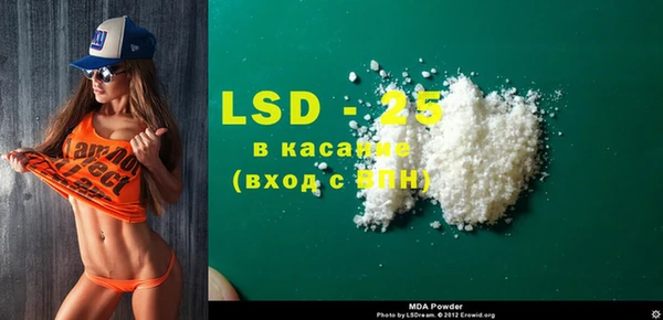 дурь Пестово