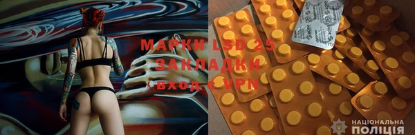 марихуана Остров