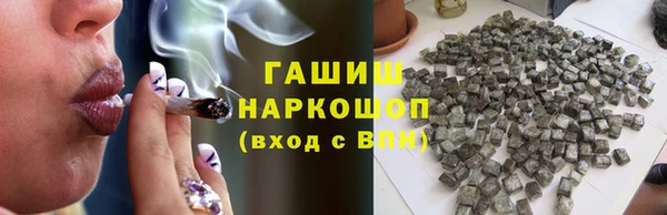 MESCALINE Пересвет