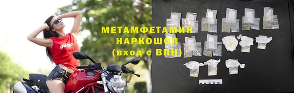 круглые Осинники