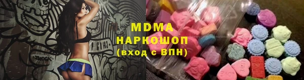 скорость Осташков