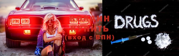 марихуана Остров