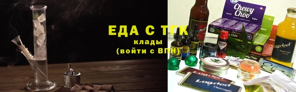марихуана Остров
