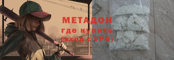 круглые Осинники