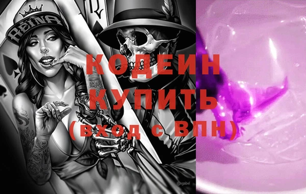 марихуана Остров