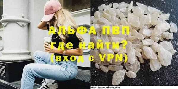 марихуана Остров