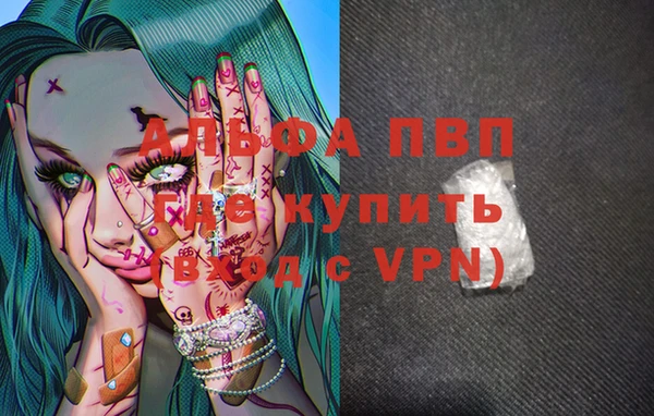 марихуана Остров