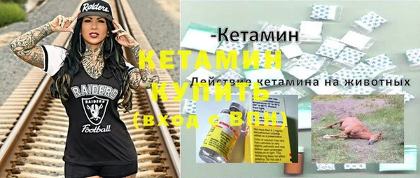 марихуана Остров