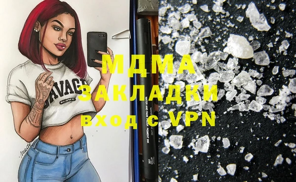 марихуана Остров