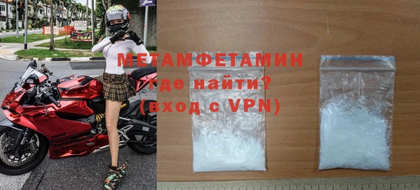 круглые Осинники