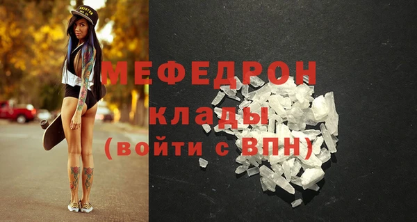 2c-b Няндома