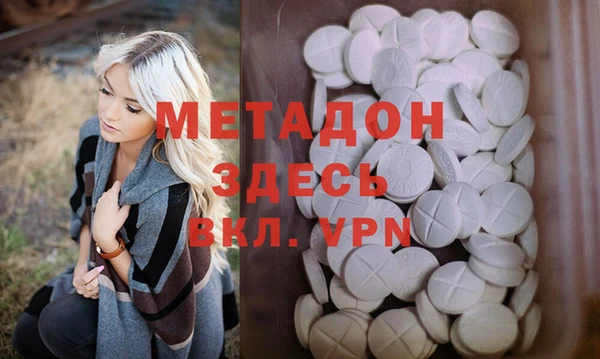 скорость Осташков