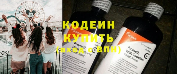 марихуана Остров