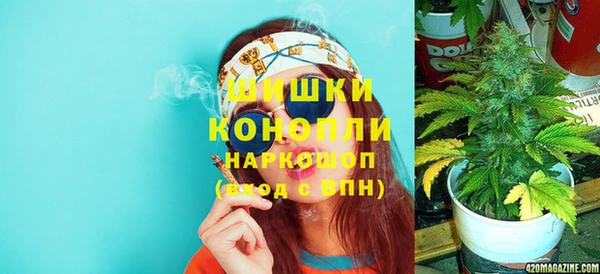 марихуана Остров