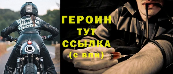 круглые Осинники
