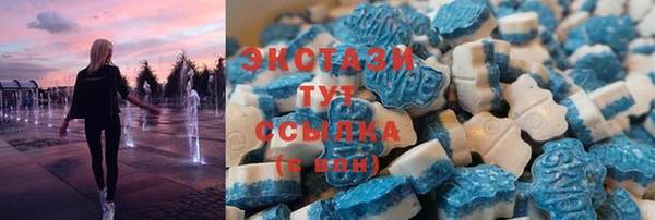 круглые Осинники