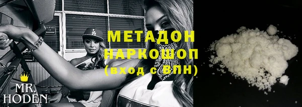 круглые Осинники