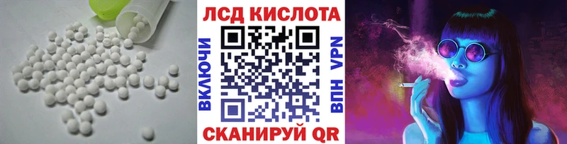 где можно купить наркотик  Козловка  shop официальный сайт  ЛСД экстази ecstasy 